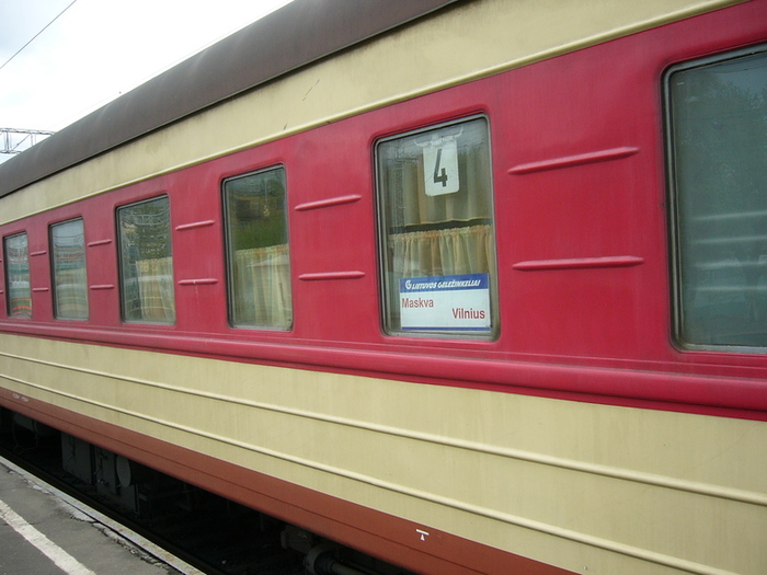 Москва приняла последний пассажирский поезд из Вильнюса 