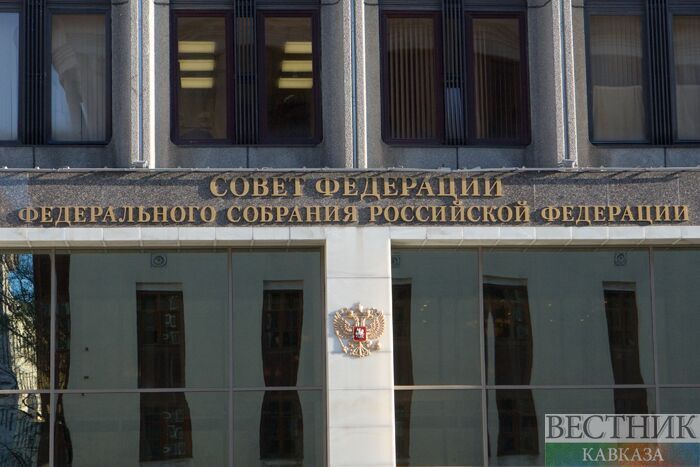 Совет Федерации продлил срок амнистии капиталов 