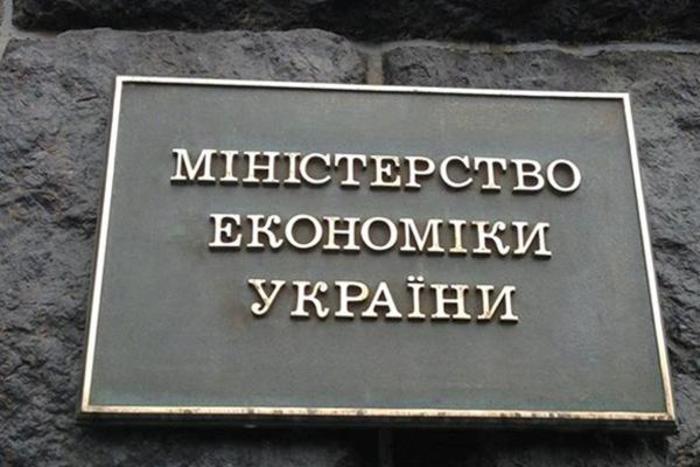 Киев составил список запрещенных продуктов из России