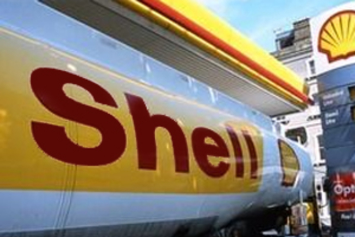 Shell погасит долг Ирану 
