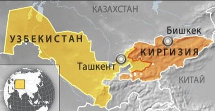 Киргизия обвинила Узбекистан в обстреле ее граждан