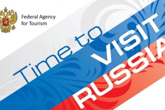 В Тегеране появился российский туристский офис Visit Russia