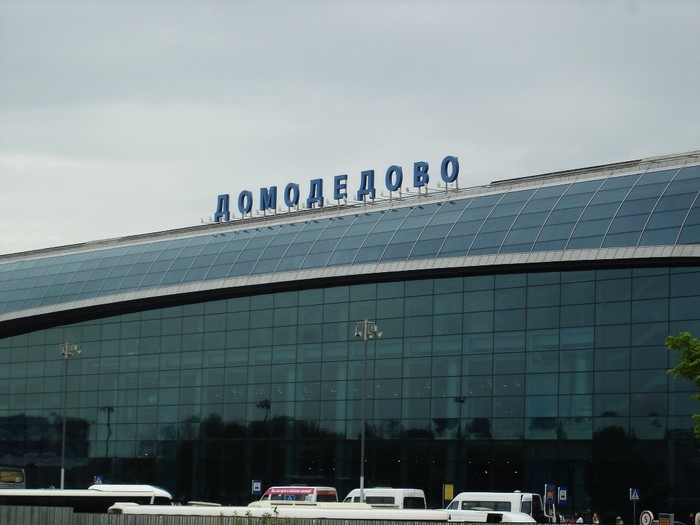 Непогода внесла коррективы в работу аэропортов Москвы