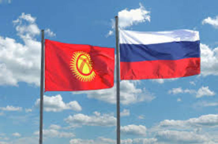 Россия ратифицировала с Киргизией соглашение о временной регистрации