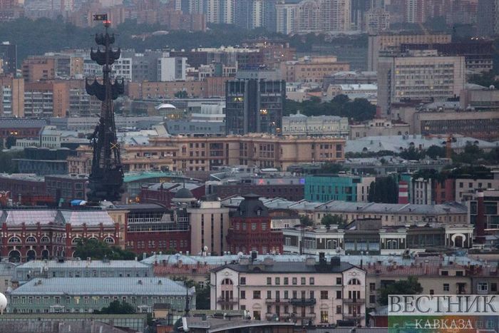 В Москве стартовала V конференция по международной безопасности