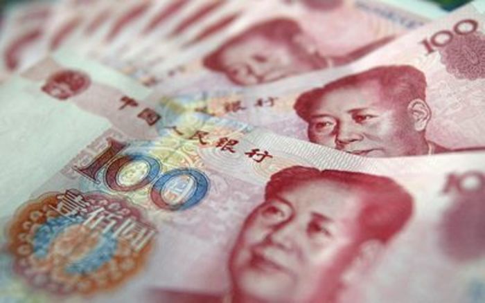 ЦБ Китая провел обратное РЕПО на $14,5 млрд