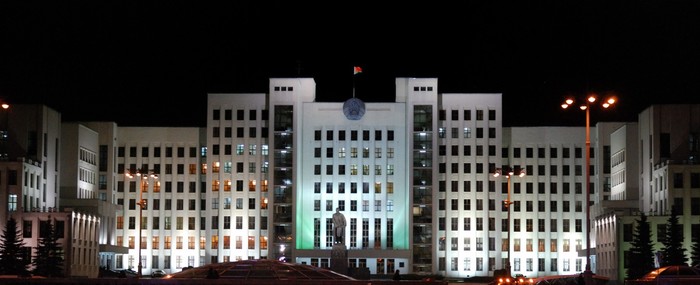 Нижнюю палату парламента Белоруссии выберут 11 сентября