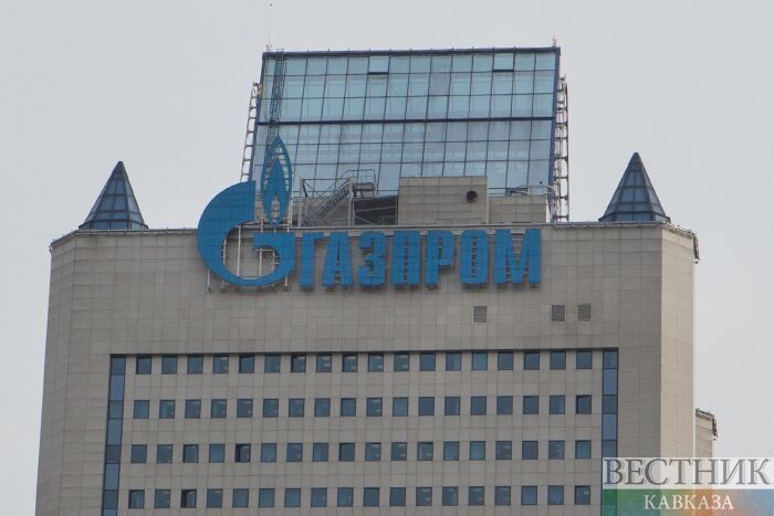 "Газпром" поставил новый исторический рекорд