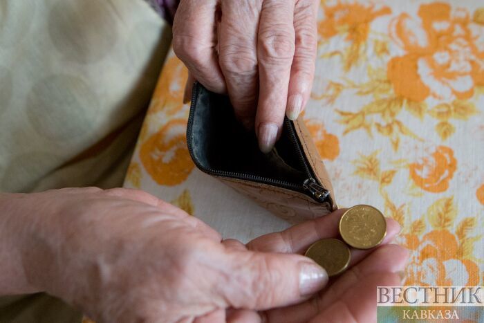 Реальные пенсии в России будут уменьшаться ежегодно