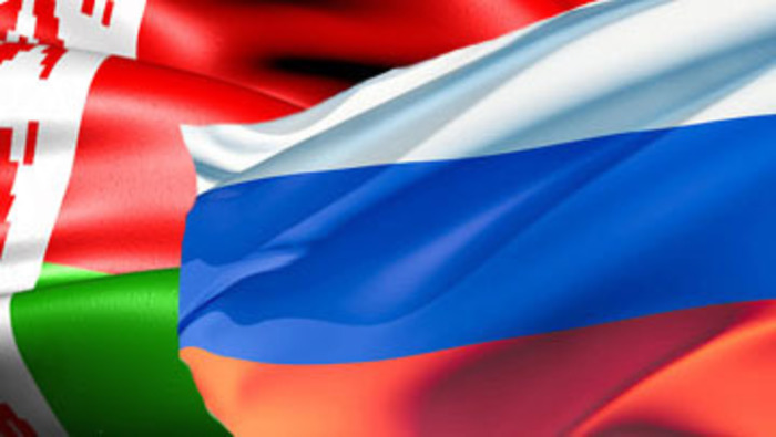 Россия предоставила Белоруссии кредит в $700 млн
