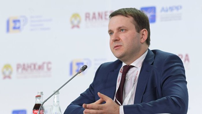 Орешкин назвал условие для ускорения темпов роста экономики РФ 