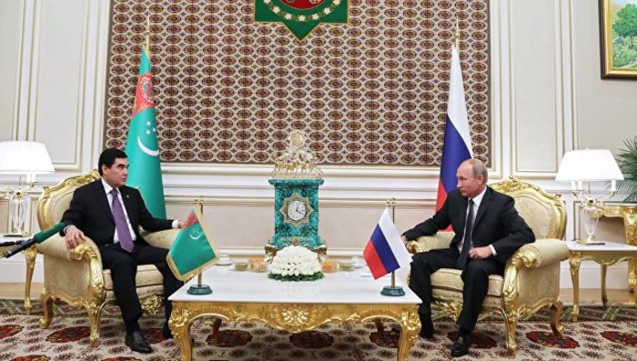Туркменистан поможет России обеспечить безопасность в Центральной Азии