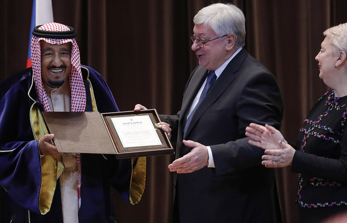 Король Саудовской Аравии удостоен звания почетного доктора МГИМО
