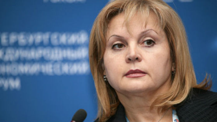 Памфилова сообщила о перспективах изменения избирательной системы