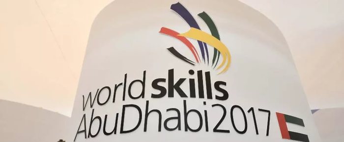 Россия примет участие в Worldskills в Абу-Даби