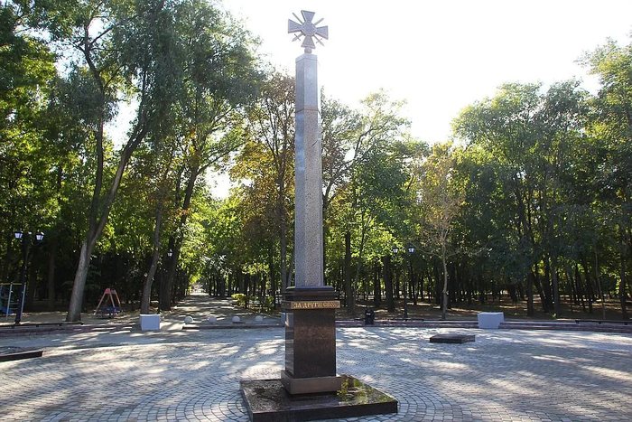 В Ростове-на-Дону открылся первый в России монумент защитникам Донбасса