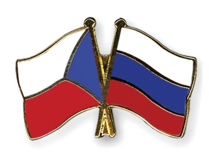 Екатеринбург принимает российско-чешский деловой форум