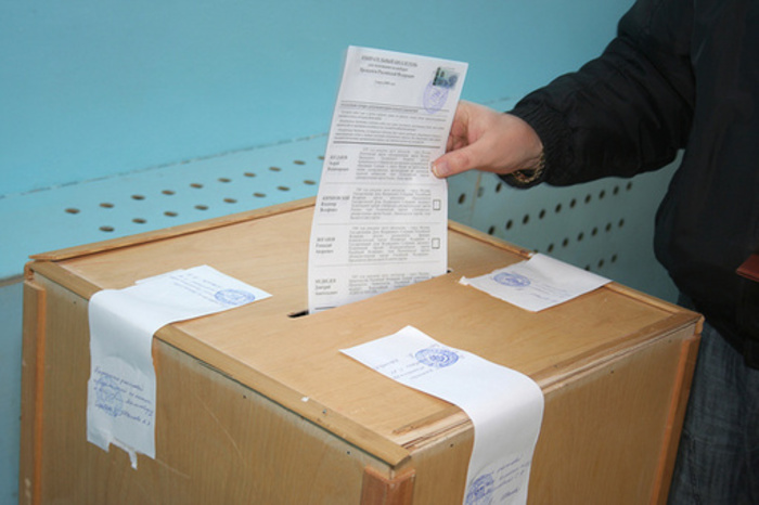 ЦИК утвердил формы бюллетеня для президентских выборов