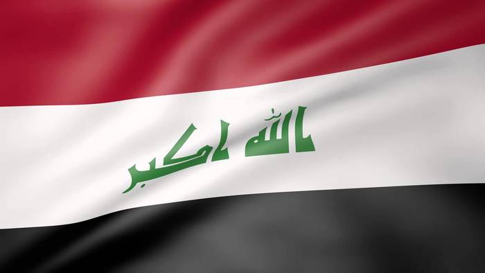 Ирак ликвидировал все свои запасы химоружия