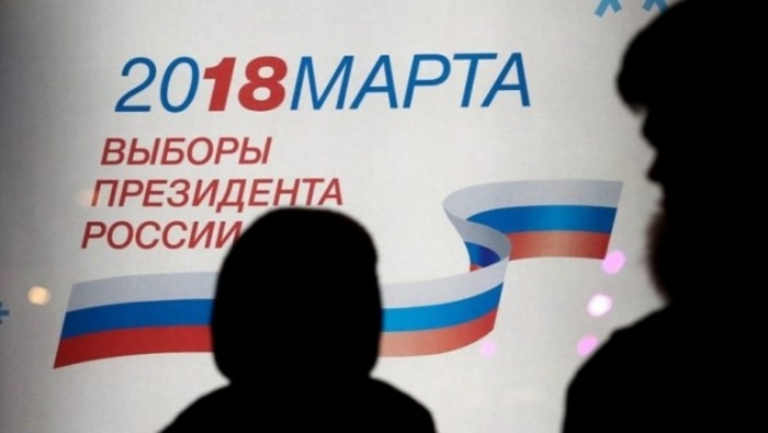 Центризбирком завершил регистрацию кандидатов в президенты России