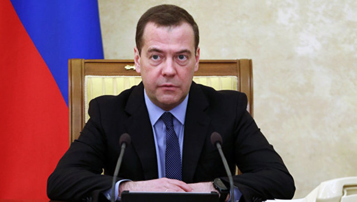 Медведев: к криптовалютам в России нет доверия 