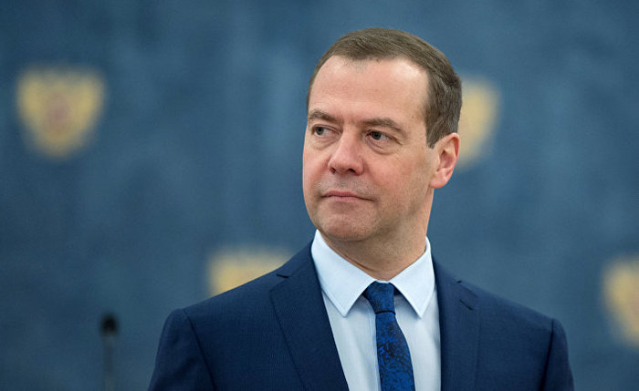Медведев призвал избавиться от избыточных и устаревших законодательных норм