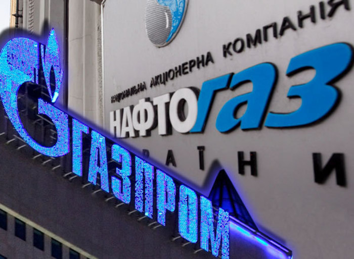 "Нафтогаз" передумал ссориться с "Газпромом"