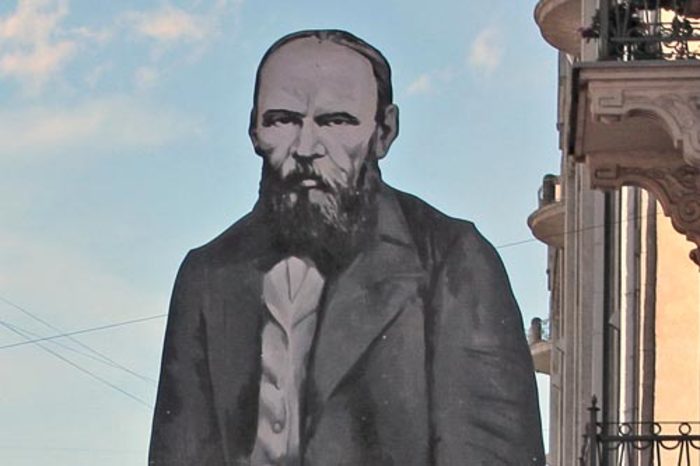 Музей Достоевского откроется в Москве к юбилею писателя