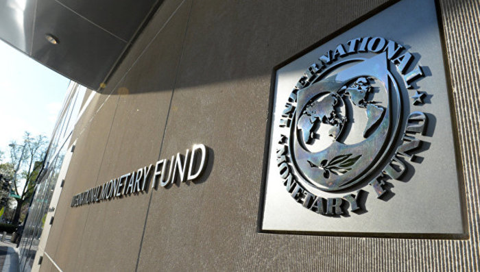 МВФ снова "недодал" Украине