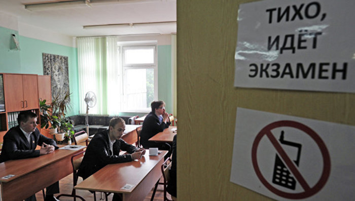 Украинцев и белорусов могут освободить от экзамена по русскому