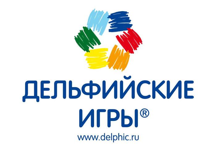 Дельфийские игры России стартовали во Владивостоке