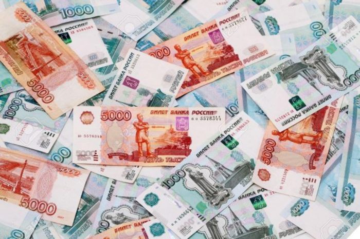 Сколько денег россиянам нужно для счастья?