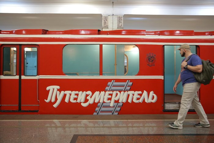 Выставку ретро-вагонов открыли в метро Москвы