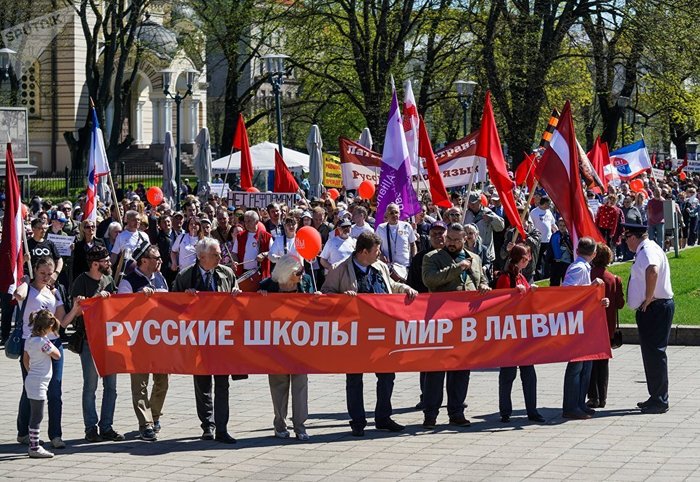 Евродепутаты выступили за сохранение русских школ в Латвии