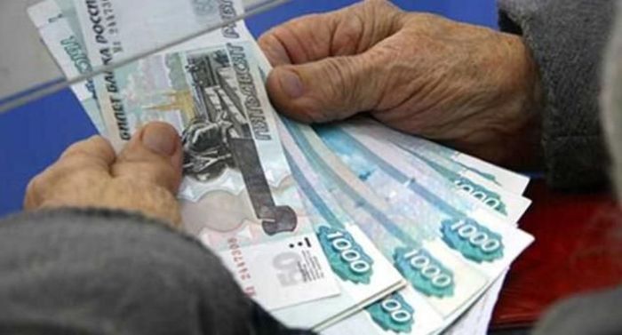 Пенсионная реформа в России крайне актуальна - Всемирный банк