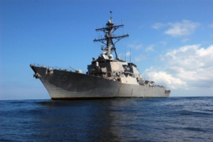 Китай обвинил ВМС США во вторжении в свои территориальные воды 