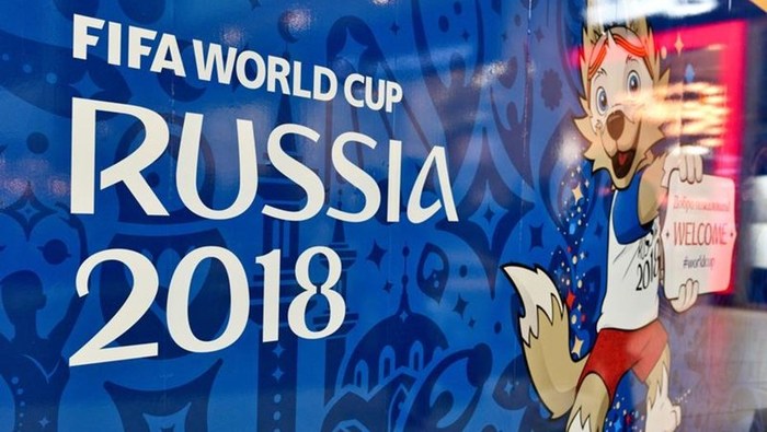 Парк футбола ЧМ-2018 открылся в Москве