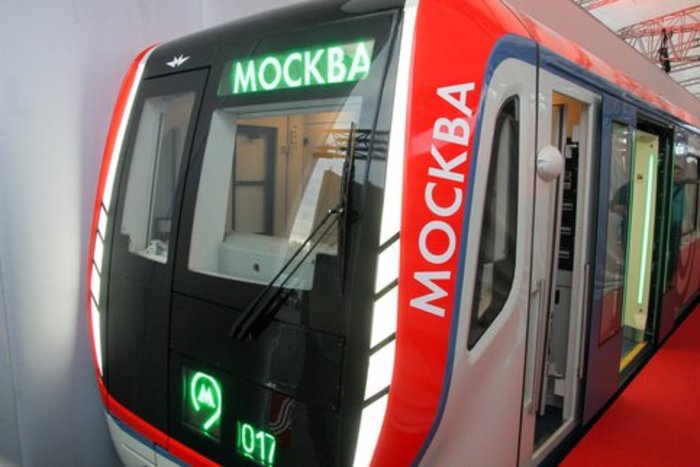 Седьмой поезд метро "Москва" будет возить пассажиров по оранжевой ветке в столице России