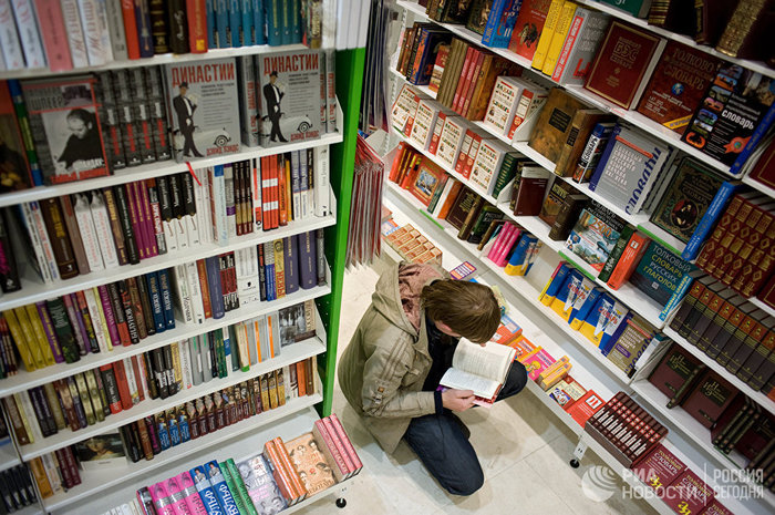 Украине не понравились еще восемь российских книг
