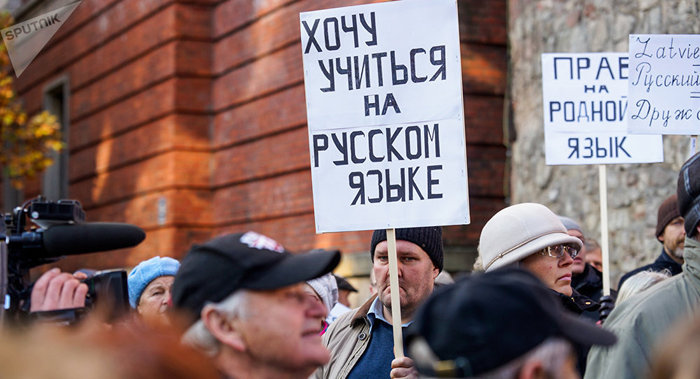Латвия с 2019 года запрещает преподавать на русском в частных вузах 