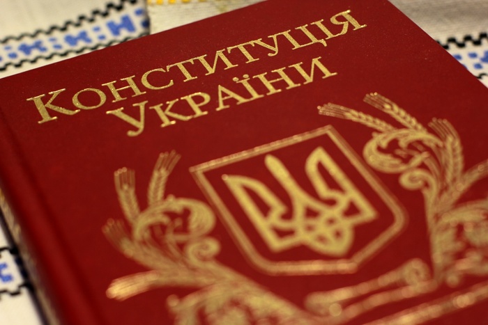 После президентских выборов Украина может сменить Конституцию 