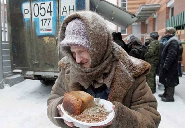 Кудрин: почти 20 млн россиян живут за чертой бедности