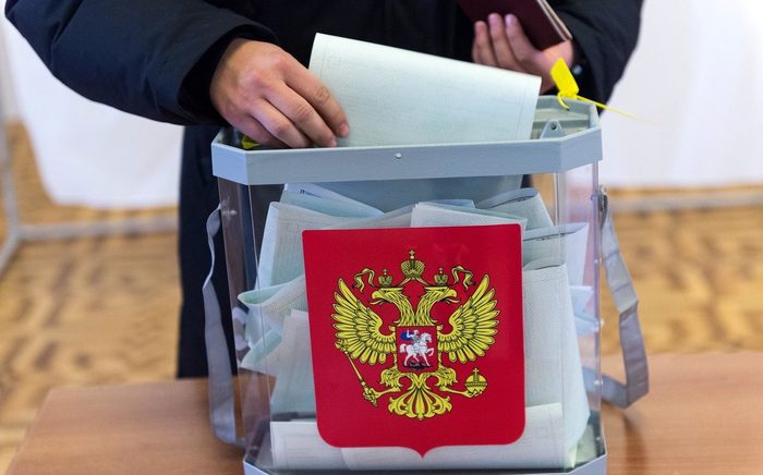 Россиянам под домашним арестом можно будет голосовать