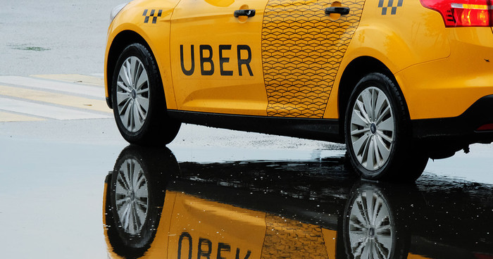 В Великобритании и Нидерландах назвали сумму штрафа для Uber за утечку данных пользователей
