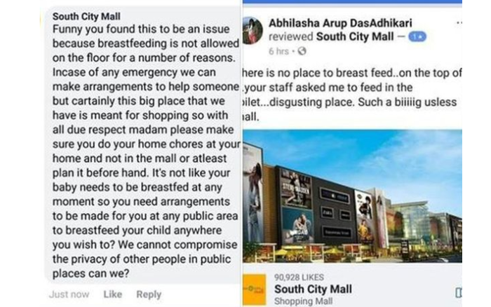 Жители Индии возмущены запретом на кормление грудью в South City Mall