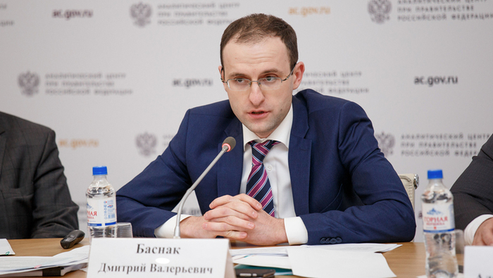 В 2018-м году в России уволили 705 взяточников