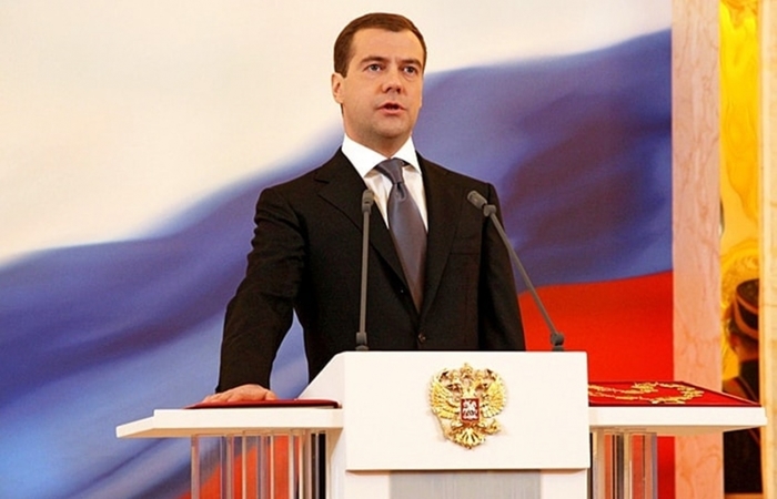 Дмитрий Медведев разъяснил смысл Конституции