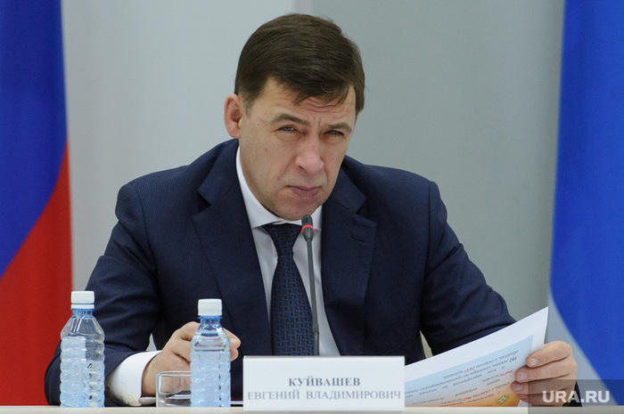 Евгений Куйвашев выступил против увеличения зарплаты мэру Екатеринбурга