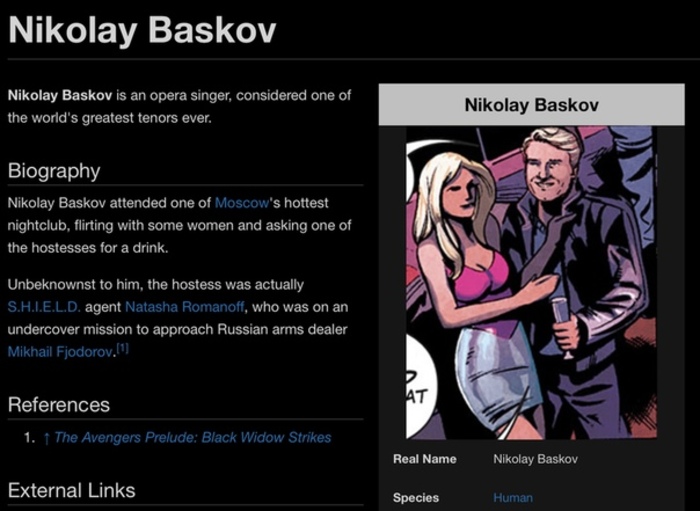Во вселенной Marvel отыскали Баскова и Брежневу