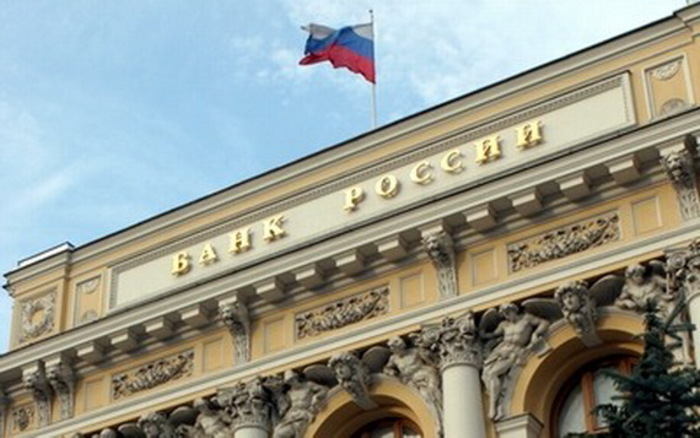 Ключевая ставка в России вернулась к 7,75%